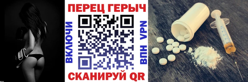 Героин VHQ  Анива 