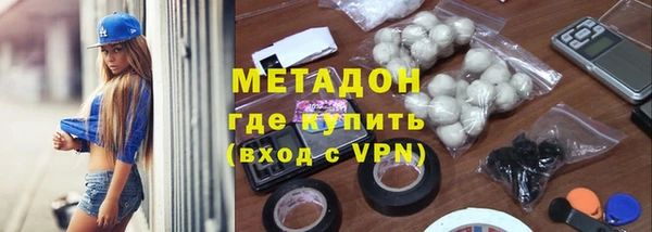 крисы Алексеевка