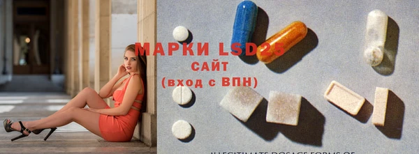 прущий лед Алексин