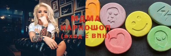 марки lsd Алзамай