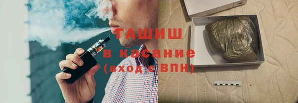 прущий лед Алексин