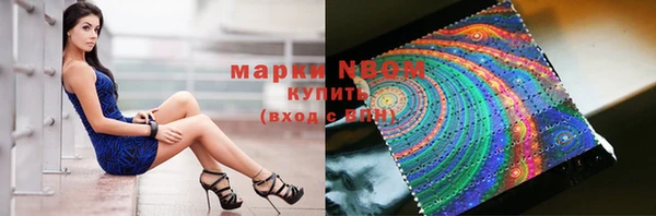 марки lsd Алзамай