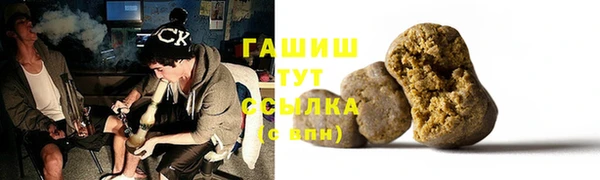 крисы Алексеевка