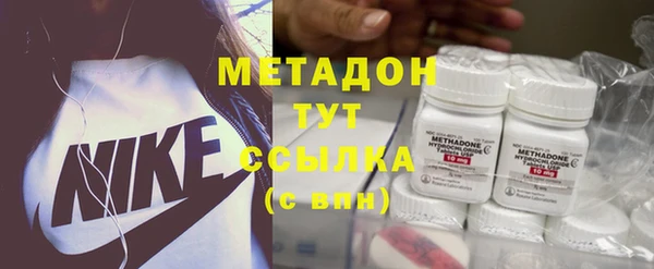 марки lsd Алзамай
