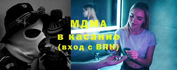марки lsd Алзамай