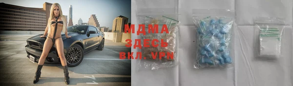марки lsd Алзамай