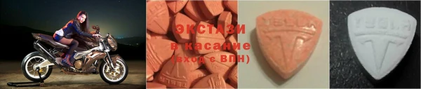 прущий лед Алексин