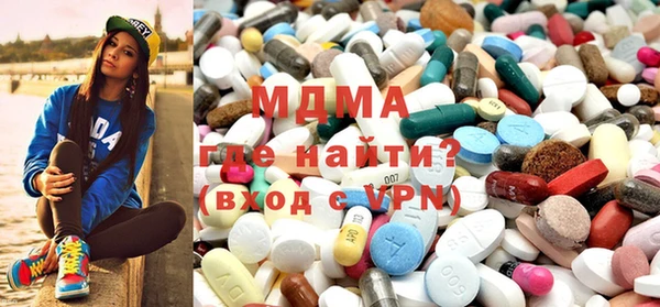 марки lsd Алзамай