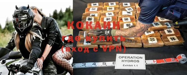 крисы Алексеевка