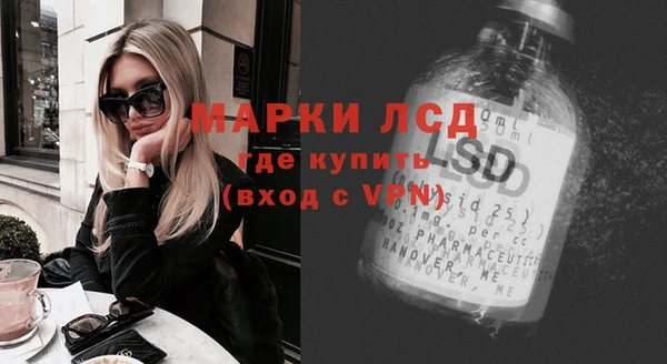 крисы Алексеевка
