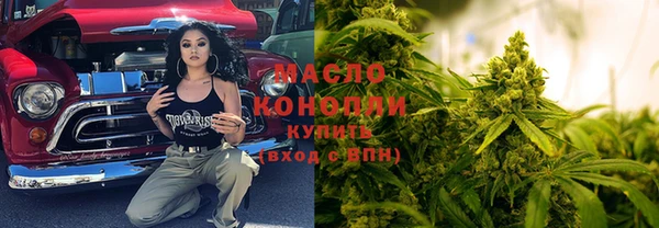 марки lsd Алзамай