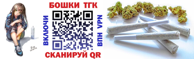 блэк спрут рабочий сайт  Анива  Бошки марихуана сатива 